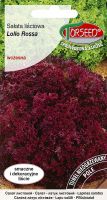 SAATA LICIOWA LOLLO ROSSA - 0,5 g TORSEED